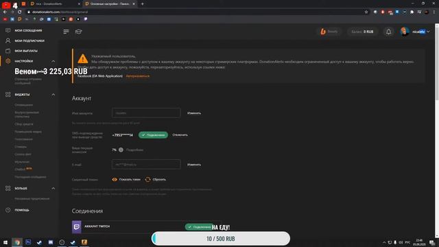 cs:go 2x2 смотреть онлайн