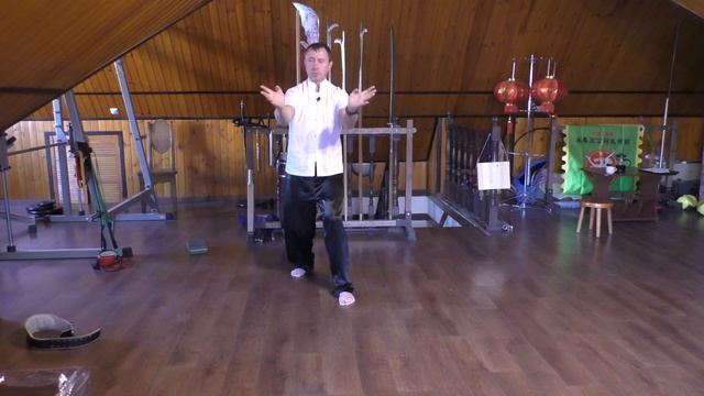 Важно! Начинаем подготовку к третьему семинару по школе Белого Журавля ,часть первая. смотреть онлайн