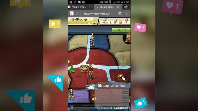 ШОК! Играй в Music Wars на телефоне!Как играть... смотреть онлайн
