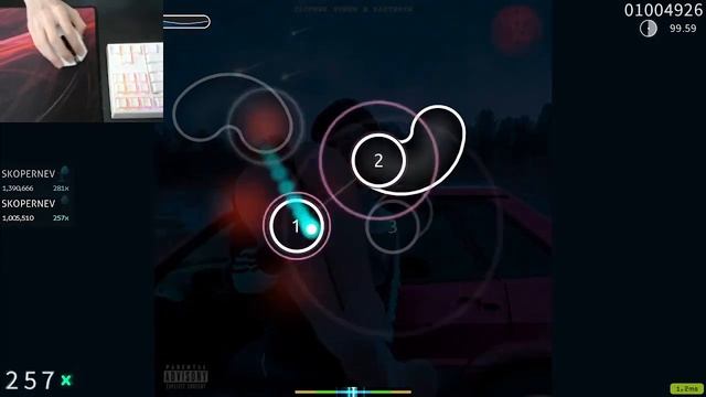 kishlak - i am disco ball (3.41) смотреть онлайн