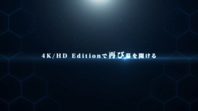 [PS4] End of Eternity Physical English Version смотреть онлайн