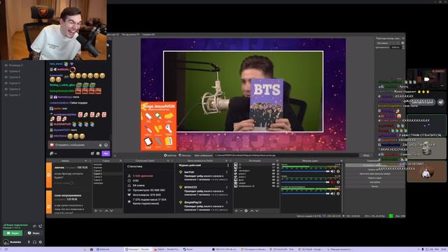 БРАТИШКИН ПРОВОДИТ АНБОКСИНГ КОРОБОК С ВЕЩАМИ ОТ ЯНДЕКС feat. ХЕСУС И VOODOOSH смотреть онлайн