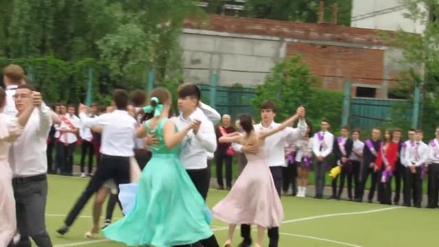 High School Graduation Dance - Liselilerin Mevzuniyet Dansı - танец на выпускной в школе - 25 смотреть онлайн