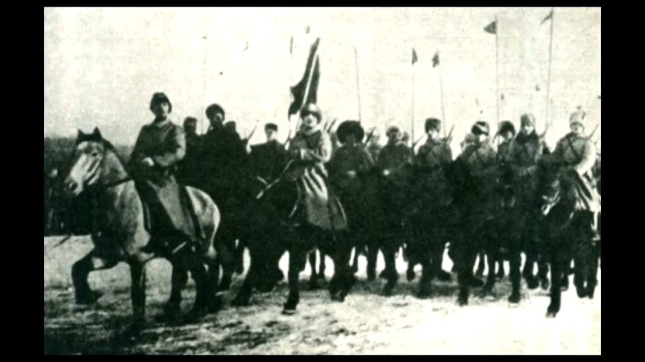 Марш Буденного (Мы - красная кавалерия) смотреть онлайн