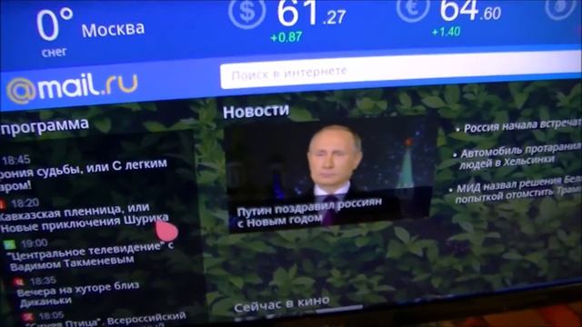 Купил новый тв, краткий обзор LG 24LH480U смотреть онлайн