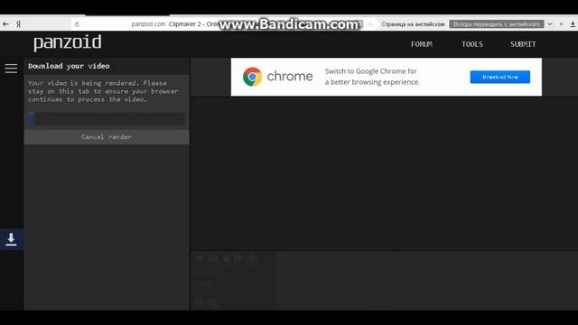 КАК ДЕЛАТЬ НАЧАЛЬНУЮ ЗАСТАВКУ ВИДЕО БЕЗ ПРОГРАМ смотреть онлайн