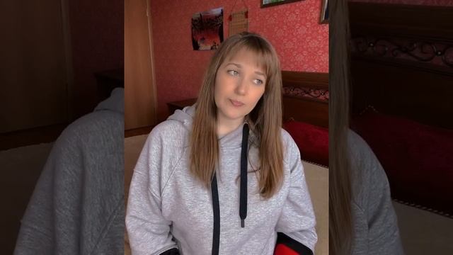 Управляй своей реальностью!