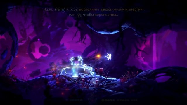 Ori and the Will of the Wisps 2K | 1440p ➤ Прохождение #27 ➤ ЛАЗЕР смотреть онлайн