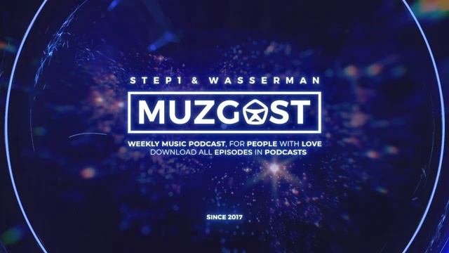 МУЗГОСТ #299 @ Music Podcast #techhouse #house #muzgost