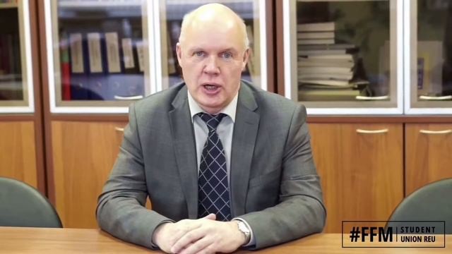 Поздравление с Днем российского студенчества от проректора по научной деятельности смотреть онлайн