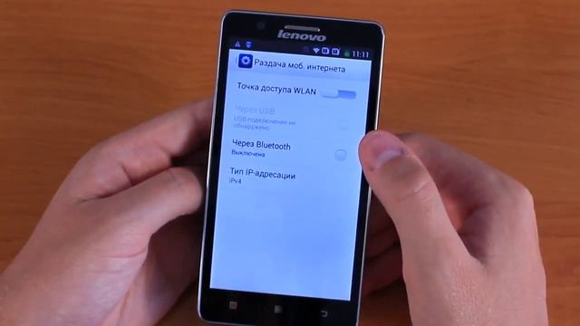 Lenovo A536 Обзор