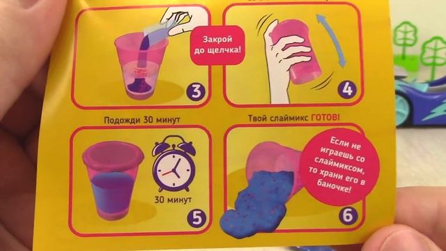 Кеша в ЗЕЛЕНОМ СЛАЙМЕ и в КРУТЫХ НАУШНИКАХ! Мультики с игрушками Ми ми мишки PJ MASKS для детей смотреть онлайн