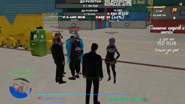 🔴Стрим DedNet RolePlay | GTA CRMP - ЛУЧШАЯ КОПИЯ РАДМИРА! Играй со мной! Промокод- AMERICA! смотреть онлайн