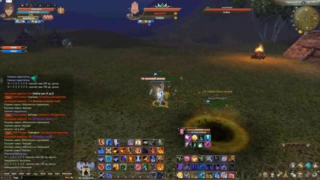 PvP Саргас анап4анин vs фархат смотреть онлайн