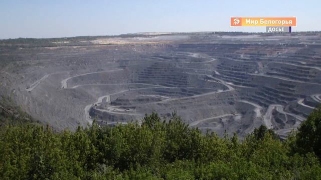 Губкин в числе самых быстроразвивающихся моногородов смотреть онлайн