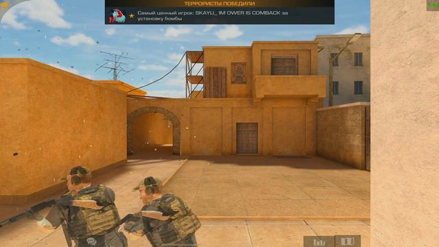 Скрытая камера в зоопарке standoff 2 смотреть онлайн