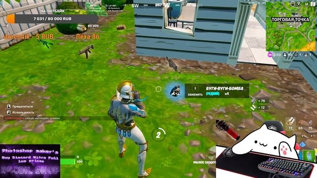 1 ГЛАВУ ВЕРНУЛИ! ПЕРВАЯ ГЛАВА ФОРТНАЙТ! смотреть онлайн