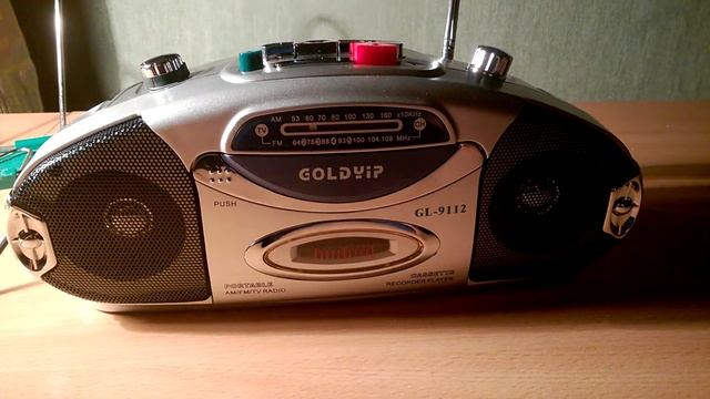 Компакт кассета в Кассетном магнитофоне GOLDYIP GL 9112 07.12.2016