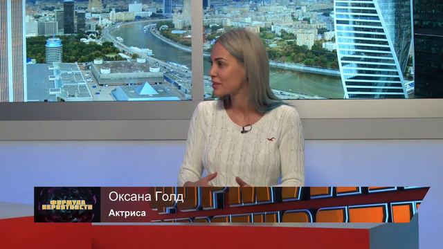 Есть ли будущее у  Российской цивилизации?