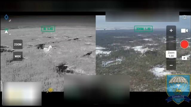 Корректировка артиллерии при помощи дрона в районе Кременной/Correction Of The Artillery Strikes