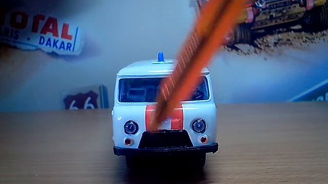 УАЗ 3962 скорая медицинская помощь, Саратов, 1:43