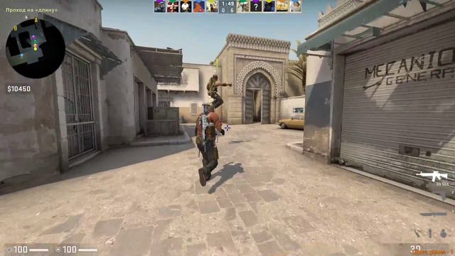 Возвращение в Контур Сруке CS: GO смотреть онлайн