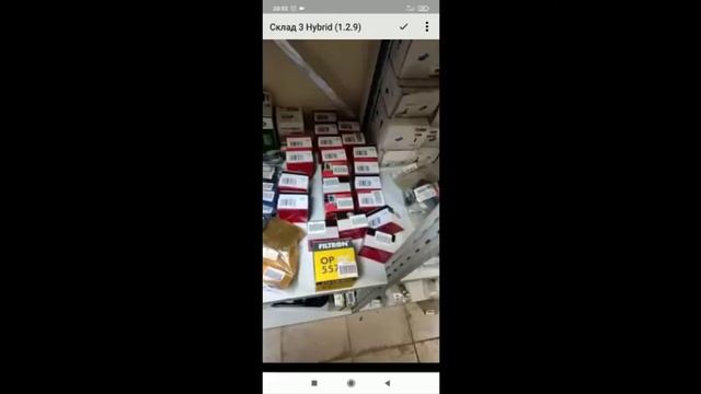 14. Адресное хранение в Outofbox.ru Склад 3 - перемещение товара с помощью мобильного приложения