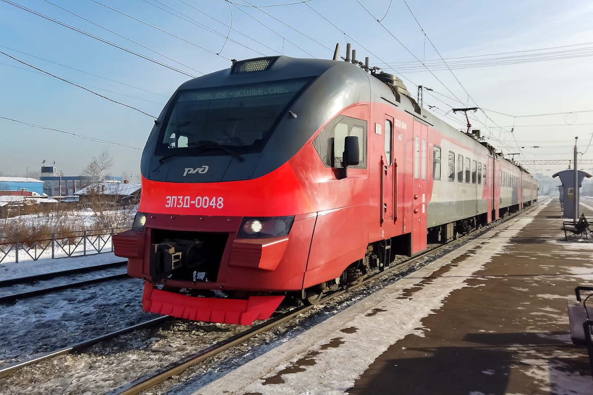 ЭП3Д-0048 смотреть онлайн