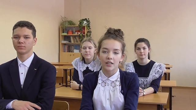 С днем матери (поздравление от 9 А класса) смотреть онлайн