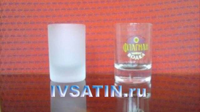 ✅ Фотографии матированного стекла пастой IVSATIN смотреть онлайн