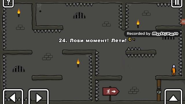 прохождение игры побег из тюрьмы 1 часть | Вова play смотреть онлайн