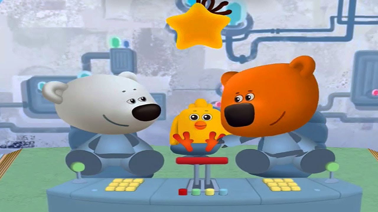 Детский уголок / Kids'Corner Мишки. Ми-ми-мишки - Путешествие к Звездам смотреть онлайн