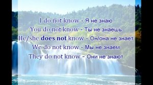 АНГЛИЙСКИЙ ЯЗЫК ДЛЯ НАЧИНАЮЩИХ! Present Simple - Настоящее простое время в английском языке!