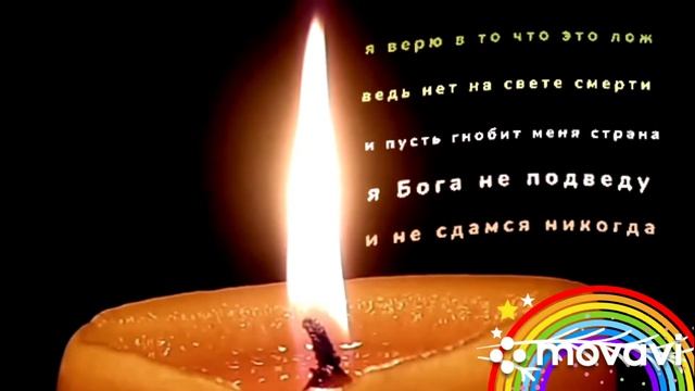 стихотворение про прабабушку смотреть онлайн