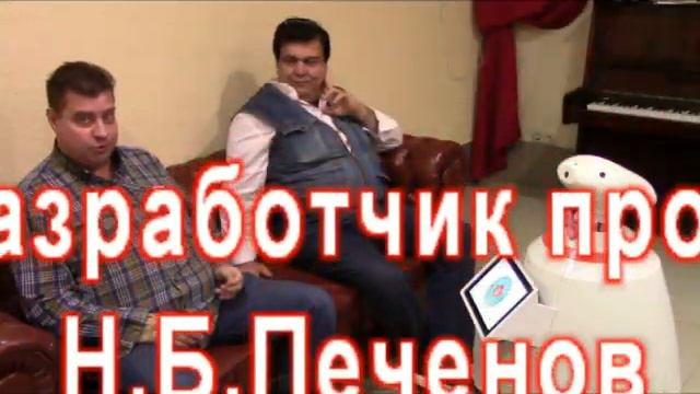 Dr.Music - робот музыкальный терапевт смотреть онлайн