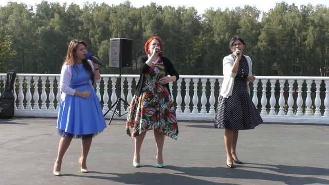 Вокальная группа VOICE.День пирога Долгопрудный,22.09.2018 смотреть онлайн