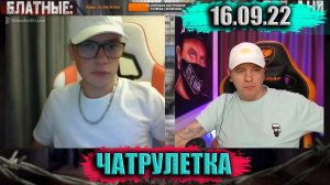 Турция - Аланья ► ЧАТРУЛЕТКА (ВИТАЛИЙ РЕУТОВ)