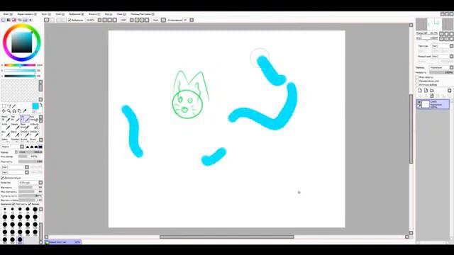 Как рисовать в саи. Уроки саи. Базовые навыки