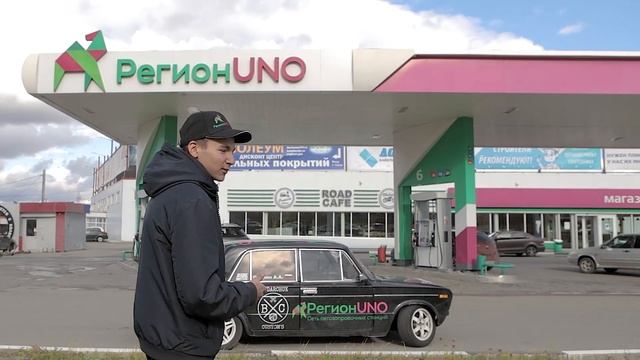 5 вопросов пилоту ULD ? смотреть онлайн