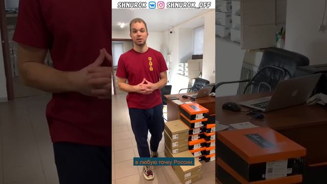 Обзор кроссовок (W7) смотреть онлайн