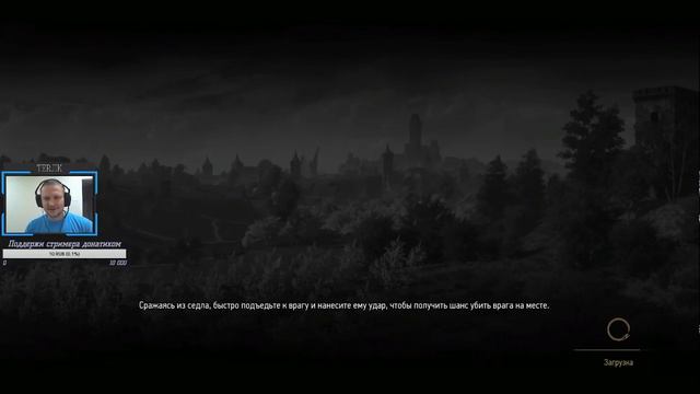 The Witcher 3. Wild Hunt. Исследуем неизвестные места (вопросики) #8 смотреть онлайн