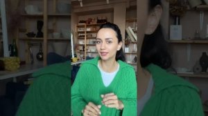 Миссия 8. Наука Сюцай. То как мы действуем