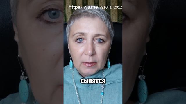 ЗЭМ. Кто твой друг?