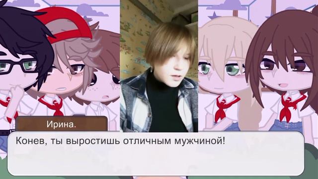 |•Реакция.•| |•Лвпг.•| |•1/2•| смотреть онлайн