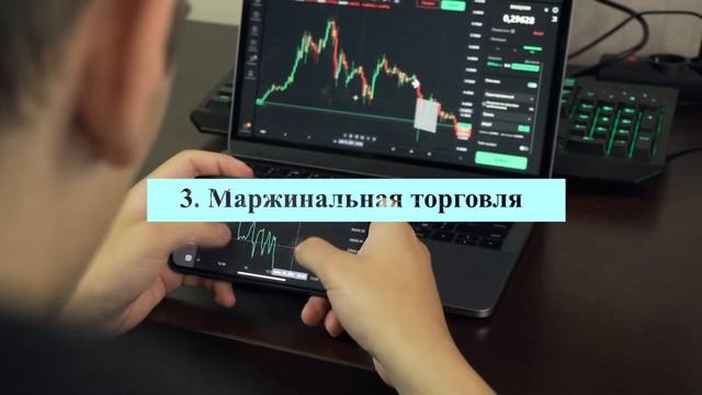 Децентрализованный DYDX Protokol | Краткая инструкция по использованию DYDX биржи