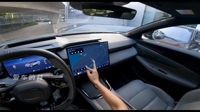 2023 Lynk Co 08 In-depth Walkaround, POV Drive