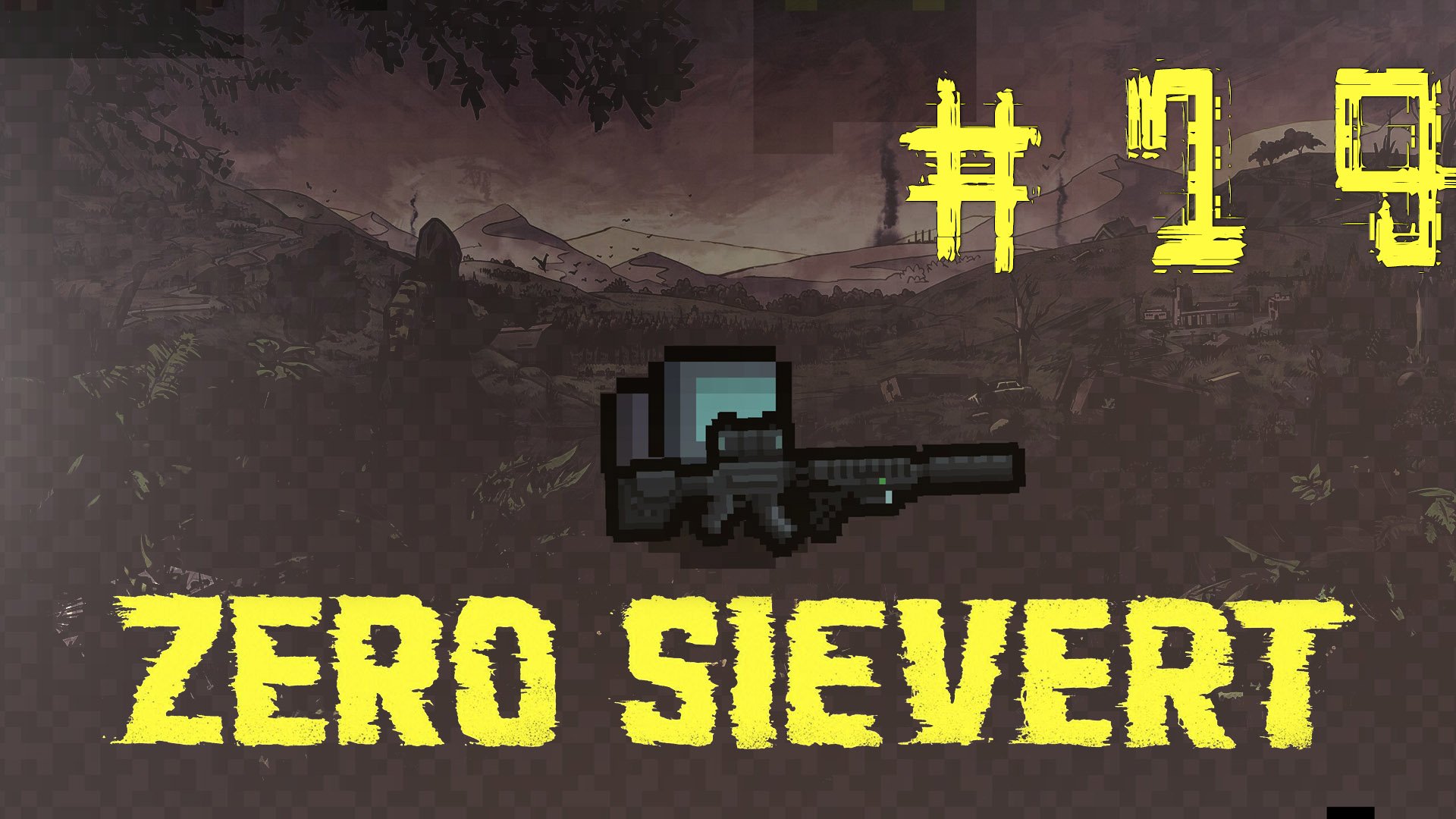 ZERO sievert HARDCORE #19 Пробежка по индустриальное зоне