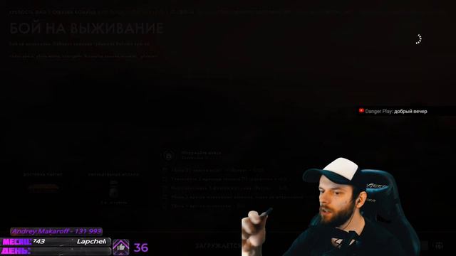 Снайпер века, снайпер века - вот и нету человека | Battlefield 1 стрим смотреть онлайн