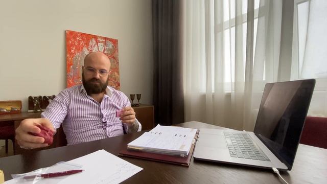 Иммунная система. Работа со студентами. смотреть онлайн