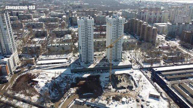 г.Самара\Офисный центр Вертикаль\ЖК Королёв смотреть онлайн